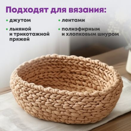 Донышки деревянные для вязания овальные, 2 шт., 24,5х13 см, BRAUBERG HOBBY, 665318