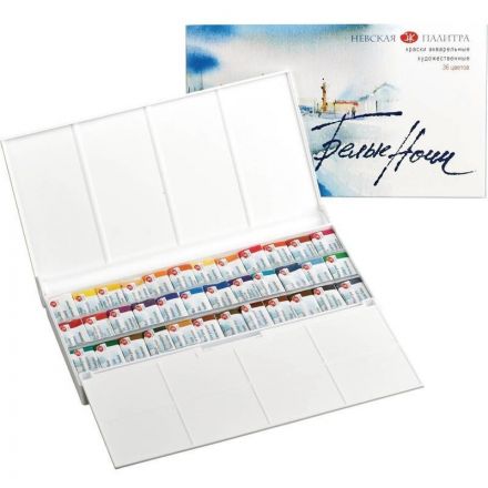 Краски акварельные Белые ночи 36цв кюветы 1942258