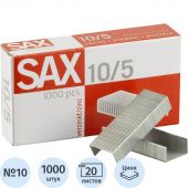Скобы для степлера №10 Sax оцинкованные (1000 штук в упаковке)