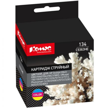 Картридж струйный Комус 134 C9363HE цв. для HP Deskjet460c/cb/wbt