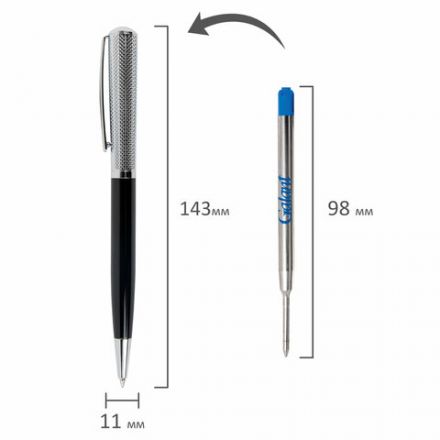 Ручка подарочная шариковая GALANT "Hector", корпус черный/серебро, детали серебро, узел 0,7 мм, линия письма 0,5 мм, синяя, 144173 Ручка подарочная шариковая GALANT "Hector", корпус черный/серебро, детали серебро, узел 0,7 мм, линия письма 0,5 мм, синяя, 144173