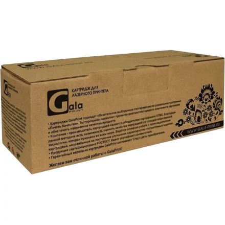 Тонер-картридж Galaprint TK-8115K чер. для Kyocera M8124cidn/M8130cidn