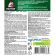 Средство от насекомых РАПТОР Пластины от комар 10 шт без зап мин-прил40/240 Средство от насекомых РАПТОР Пластины от комар 10 шт без зап мин-прил40/240