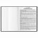 Обложка ПВХ для классного журнала, 1500 мкм, 307х440 мм, цвет ассорти, 15.35