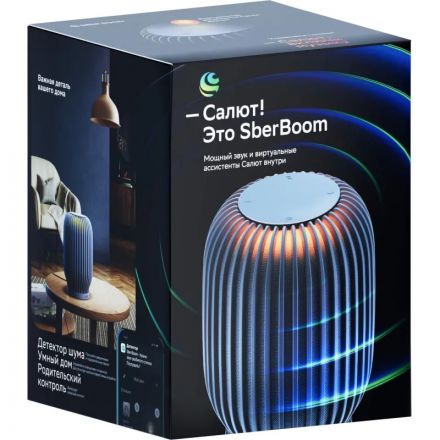 Умная колонка Sber SberBoom, лунный серый (SBDV-00090S)