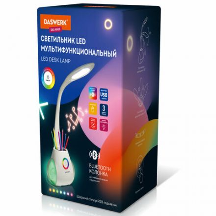 Настольная лампа / светильник с органайзером и Bluetooth колонкой, LED, 6 Вт, белый, DASWERK (ДАСВЕРК), 238328