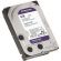 Жесткий диск WD Purple SATA 6Tb 5400 RPM 256Mb(WD63PURU) Жесткий диск WD Purple SATA 6Tb 5400 RPM 256Mb(WD63PURU)