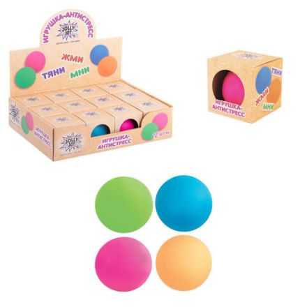 Игрушка-антистресс "ШАР", 7 см, ассорти 4 цвета, дисплей, JOLLY JOT (ДЖОЛЛИ ДЖОТ), 665811
