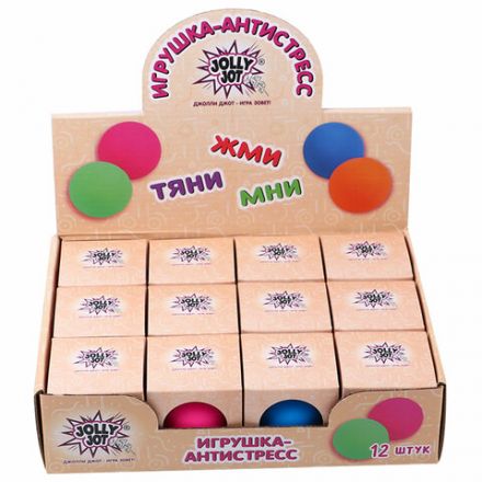 Игрушка-антистресс "ШАР", 7 см, ассорти 4 цвета, дисплей, JOLLY JOT (ДЖОЛЛИ ДЖОТ), 665811