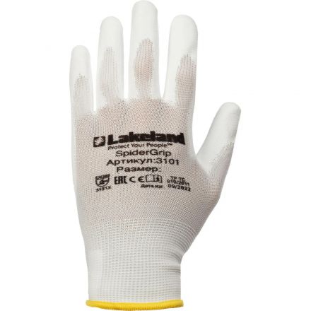 Перчатки защит. полиэфирн. Lakeland SpiderGrip 7-3101 с п/у р.L(5пар/уп)