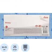 Салфетки хозяйственные Vileda Бризи 36х35см синие 25шт/уп 161616