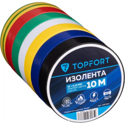 Изолента TOPFORT 15мм х 10м х 0,13мм (комплект цветов 7шт./уп.)