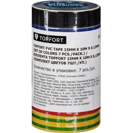 Изолента TOPFORT 15мм х 10м х 0,13мм (комплект цветов 7шт./уп.)