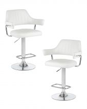 Набор 2 шт Стул барный DOBRIN CHARLY, белый