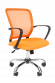 Офисное кресло Chairman 698 Россия  TW-66 оранжевый хром