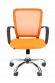 Офисное кресло Chairman 698 Россия  TW-66 оранжевый хром