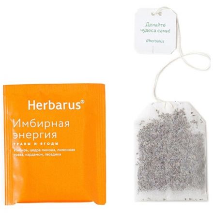 Чай напиток Herbarus, Имбирная Энергия,  24пак
