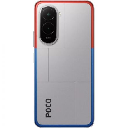 Смартфон POCO M7 RU 6+128 Silver