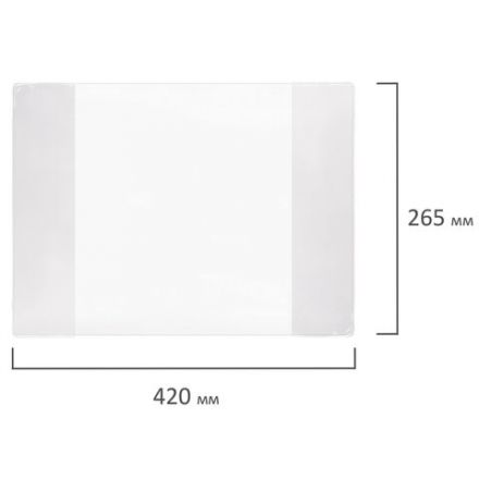 Обложка ПВХ для учебников Петерсон, Моро, Гейдмана, Капельки солнца, СУПЕРПЛОТНАЯ, 180 мкм, 265х420 мм, прозрачная, ПИФАГОР, 227434