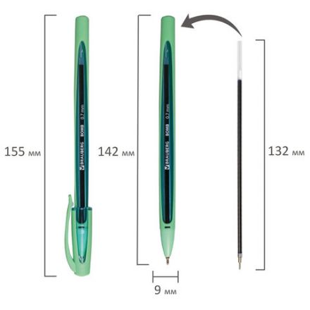 Ручка шариковая масляная BRAUBERG "BOMB GT Pastel", СИНЯЯ, прорезиненный корпус ассорти, узел 0,7 мм, линия письма 0,35 мм, 143347