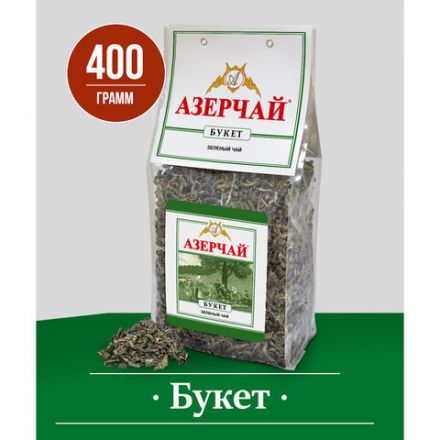 Чай листовой АЗЕРЧАЙ "Букет" зеленый крупнолистовой 400 г, 418039 Чай листовой АЗЕРЧАЙ "Букет" зеленый крупнолистовой 400 г, 418039