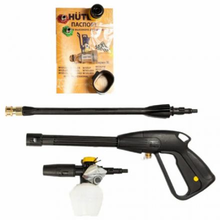 Минимойка HUTER W135-AR, мощность 1,65 кВт, давление 135 бар, шланг 5 м, 70/8/9 Минимойка HUTER W135-AR, мощность 1,65 кВт, давление 135 бар, шланг 5 м, 70/8/9