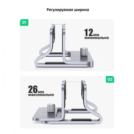 Подставка настольная UGREEN Universal Vertical Aluminum Laptop Stand(20471) Подставка настольная UGREEN Universal Vertical Aluminum Laptop Stand(20471)