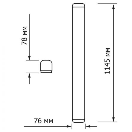 Светильник TOPFORT ДПП 15-32-001 УХЛ1 4000К