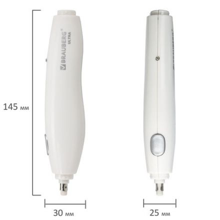 Ластик электрический BRAUBERG "ULTRA", АККУМУЛЯТОР, зарядка USB, + 16 сменных ластиков, 229609