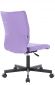 Кресло Everprof EP-300 Экокожа Сиреневый