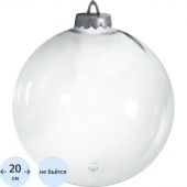 Шар 200мм (прозрачный), 481293 Шар 200мм (прозрачный), 481293
