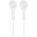 Наушники одноразовые Kromix X22387W, белый (1000шт/уп)