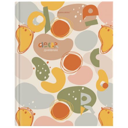 Дневник 5-11 класс 48 л., твердый, BRAUBERG, глянцевая ламинация, с подсказом, "Decor", 106403
