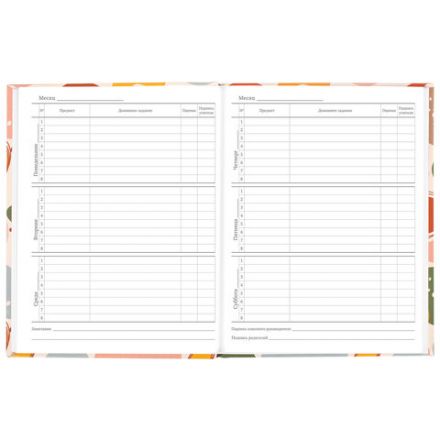 Дневник 5-11 класс 48 л., твердый, BRAUBERG, глянцевая ламинация, с подсказом, "Decor", 106403