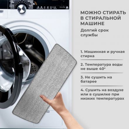 Насадки МОП для швабры липучка, КОМПЛЕКТ 2 шт., микрофибра, объемный ворс, 41х14 см, LAIMA, 609146