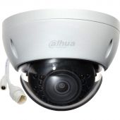 IP-камера Dahua DH-IPC-HDBW1230EP-0280B-S5 уличная купольная 2Мп
