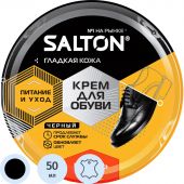 Крем для обуви из гладкой кожи SALTON в банке 50мл Черный new 262586732 Крем для обуви из гладкой кожи SALTON в банке 50мл Черный new 262586732