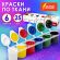 Краски акриловые по ткани ОСТРОВ СОКРОВИЩ 6 цветов по 25 мл, 191693 Краски акриловые по ткани ОСТРОВ СОКРОВИЩ 6 цветов по 25 мл, 191693