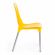 Стул GENIUS (mod 75) металл/пластик, 46x56x84cм, желтый/ножки хром