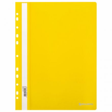 Скоросшиватель пластиковый с перфорацией BRAUBERG EXTRA, А4, 140/180 мкм, желтый, 272899