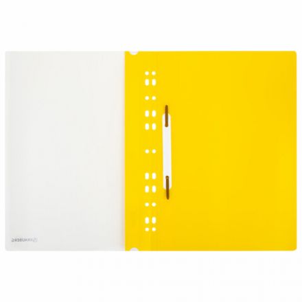 Скоросшиватель пластиковый с перфорацией BRAUBERG EXTRA, А4, 140/180 мкм, желтый, 272899