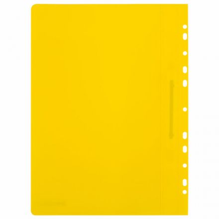 Скоросшиватель пластиковый с перфорацией BRAUBERG EXTRA, А4, 140/180 мкм, желтый, 272899
