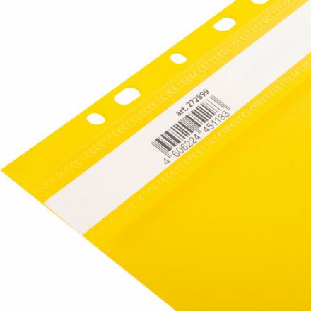 Скоросшиватель пластиковый с перфорацией BRAUBERG EXTRA, А4, 140/180 мкм, желтый, 272899