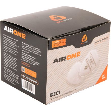 Предфильтр противоаэр Jeta Safety 8022-P2RD-PRO,P2RD,HEPA (AirOne),20 шт/уп