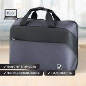 Сумка портфель BRAUBERG MODERN с отделением для ноутбука 15-16", откидная крышка, серая, 29х42х11 см, 270828 Сумка портфель BRAUBERG MODERN с отделением для ноутбука 15-16", откидная крышка, серая, 29х42х11 см, 270828