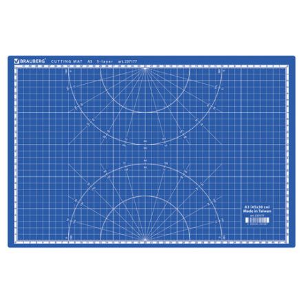 Коврик (мат) для резки BRAUBERG EXTRA 5-слойный, А3 (450х300 мм), двусторонний, толщина 3 мм, синий, 237177