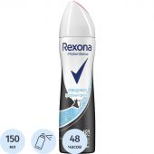 Дезодорант-антиперспирант Rexona аэрозоль Прозрачный кристалл 150 мл. Дезодорант-антиперспирант Rexona аэрозоль Прозрачный кристалл 150 мл.