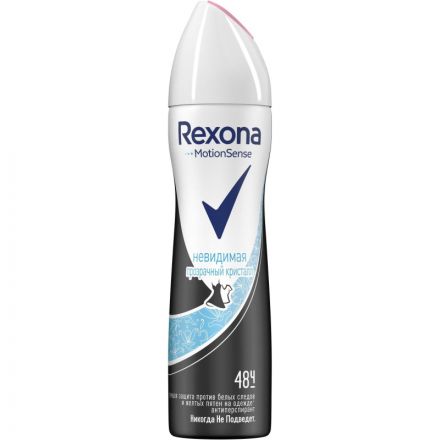 Дезодорант-антиперспирант Rexona аэрозоль Прозрачный кристалл 150 мл.