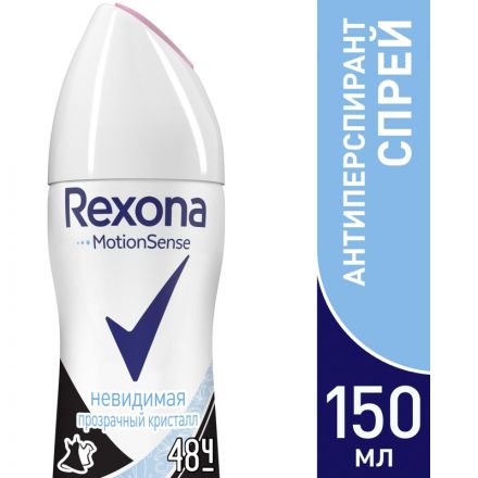 Дезодорант-антиперспирант Rexona аэрозоль Прозрачный кристалл 150 мл.