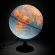 Глобус интерактивный + очки VR политический, Globen, 32 см, рельефный, с подсветкой, INT13200315
